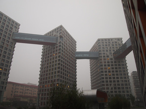 Linked Hybrid, Beijing, China